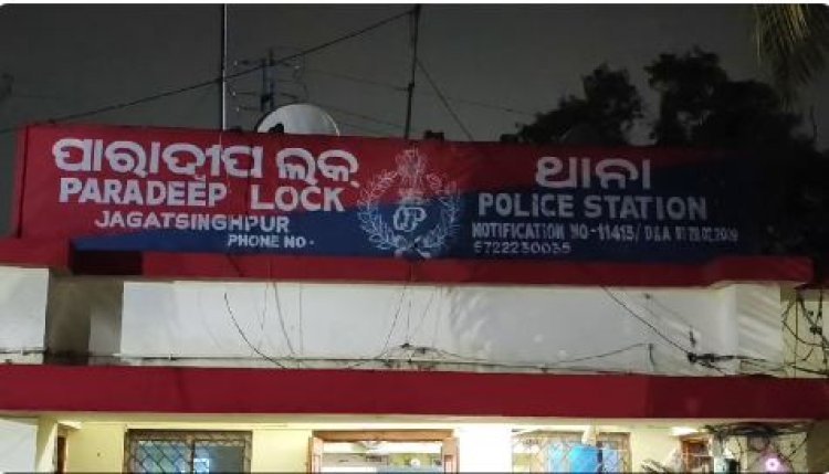 ପୂର୍ବ ଶତ୍ରୁତାକୁ କେନ୍ଦ୍ର କରି ମରଣାନ୍ତକ ଆକ୍ରମଣ, ଯୁବକ ଗୁରୁତର