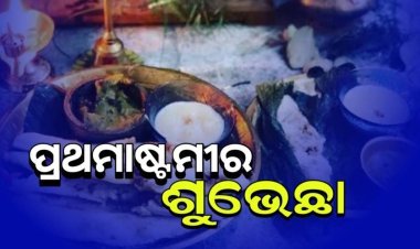 ଶ୍ରୀମନ୍ଦିରରେ ପୋଢ଼ୁଆଁ ହେବେ ଶ୍ରୀବିଗ୍ରହ