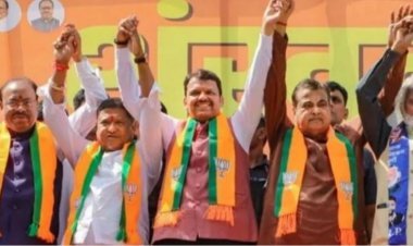 ମହାରାଷ୍ଟ୍ରରେ ବିଜେପି