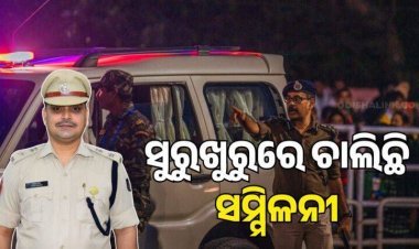 ପନ୍ନୁଙ୍କ ଧମକ ପରେ ଭୁବନେଶ୍ବରରେ ହଇଚଇ