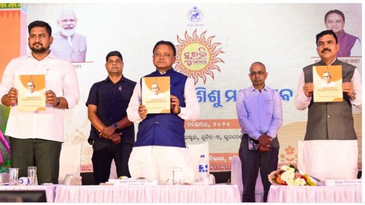 ପିଲାଙ୍କ ଭବିଷ୍ୟତକୁ ଅନ୍ଧକାରକୁ ଠେଲିବାକୁ ଷଡ଼ଯନ୍ତ୍ର କରିଥିଲେ ପୂର୍ବ ସରକାର: ମୁଖ୍ୟମନ୍ତ୍ରୀ