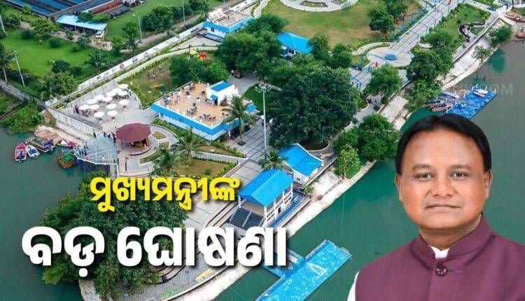 କଟକ ଓ ସମ୍ବଲପୁରରେ ହେବ ଦୁଇଟି ରିଭର ପଏଣ୍ଟ