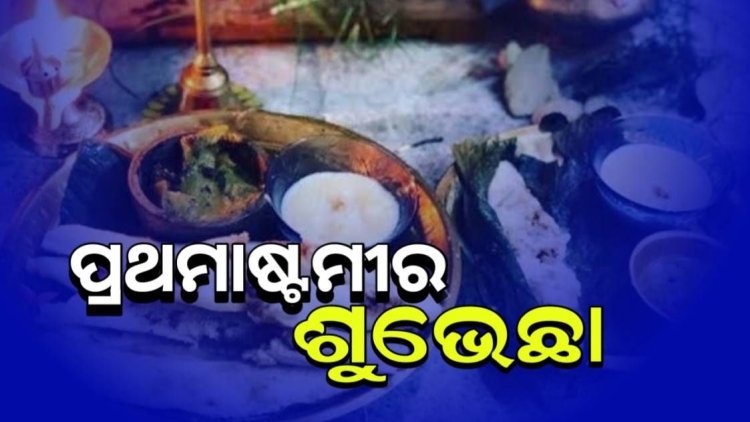 ଶ୍ରୀମନ୍ଦିରରେ ପୋଢ଼ୁଆଁ ହେବେ ଶ୍ରୀବିଗ୍ରହ