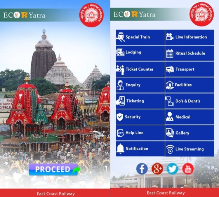 East Coast Railway Launches ‘ECoR Yatra’ App for Rath Yatra 2025