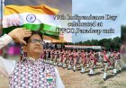79th Independence Day was celebrated at IFFCO, Paradeep Unit on 15th August 2025.