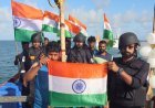 Indian Coast Guard celebrate Independence day 2025