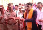 Range Level Workshop on Human Trafficking & Women Empowerment and Inauguration of Key Police Facilities at Paradeep