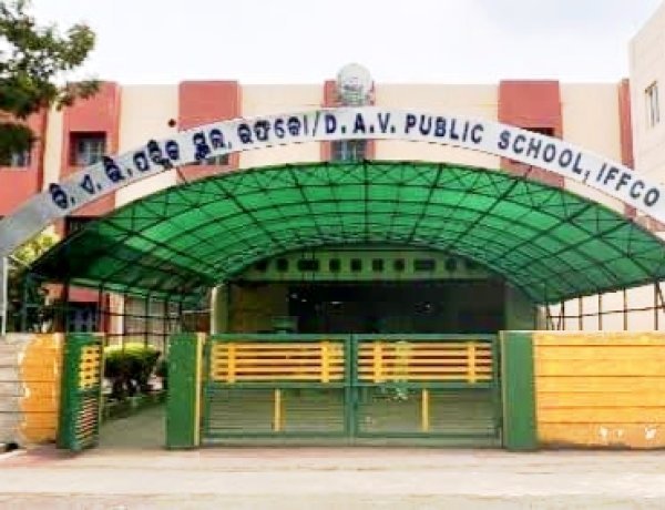 ଡିଏଭି ପବ୍ଲିକ୍ ସ୍କୁଲର ଉଲ୍ଲେଖନୀୟ ପ୍ରଦର୍ଶନ,